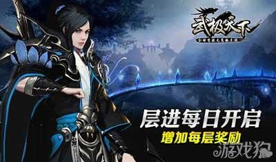 英雄联盟