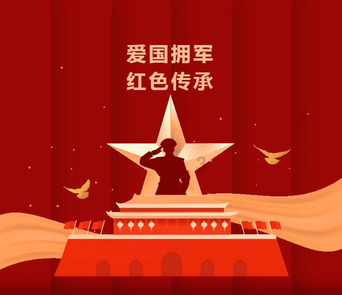 熊仔连连看