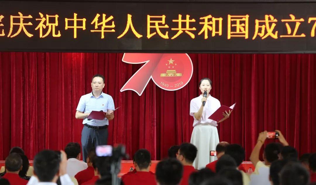 湖南累计培育省级商业秘密保护示范企业116家 今日现场授牌三家