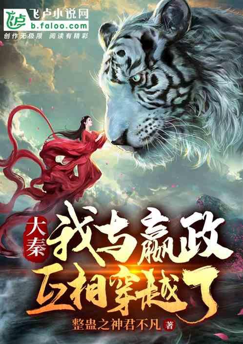 乡村卫生室：家门口的健康“守护者”